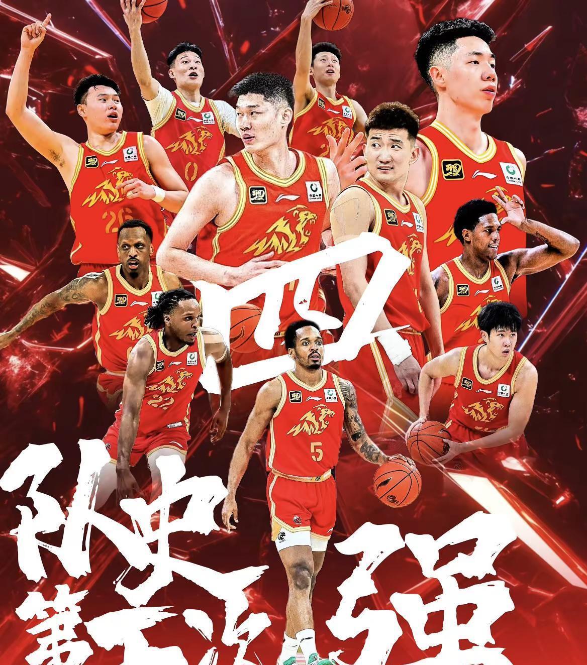 CBA赛事精彩瞬间盘点,年度回顾震撼登场的简单介绍 CBA赛事精彩瞬间盘点,年度回顾震撼登场的简单介绍