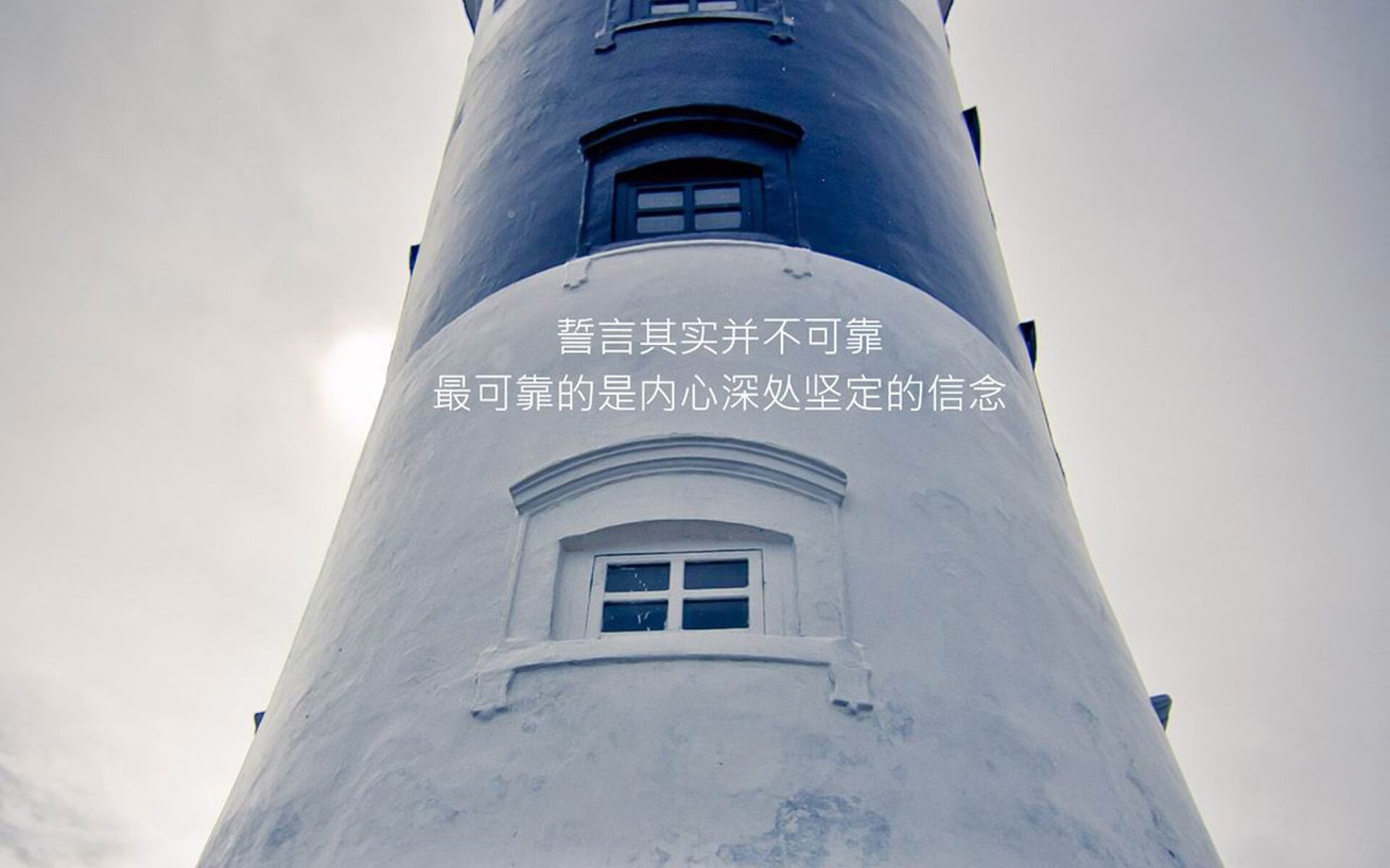 刹那与统治,体育竞技中时间淬炼的两种神迹