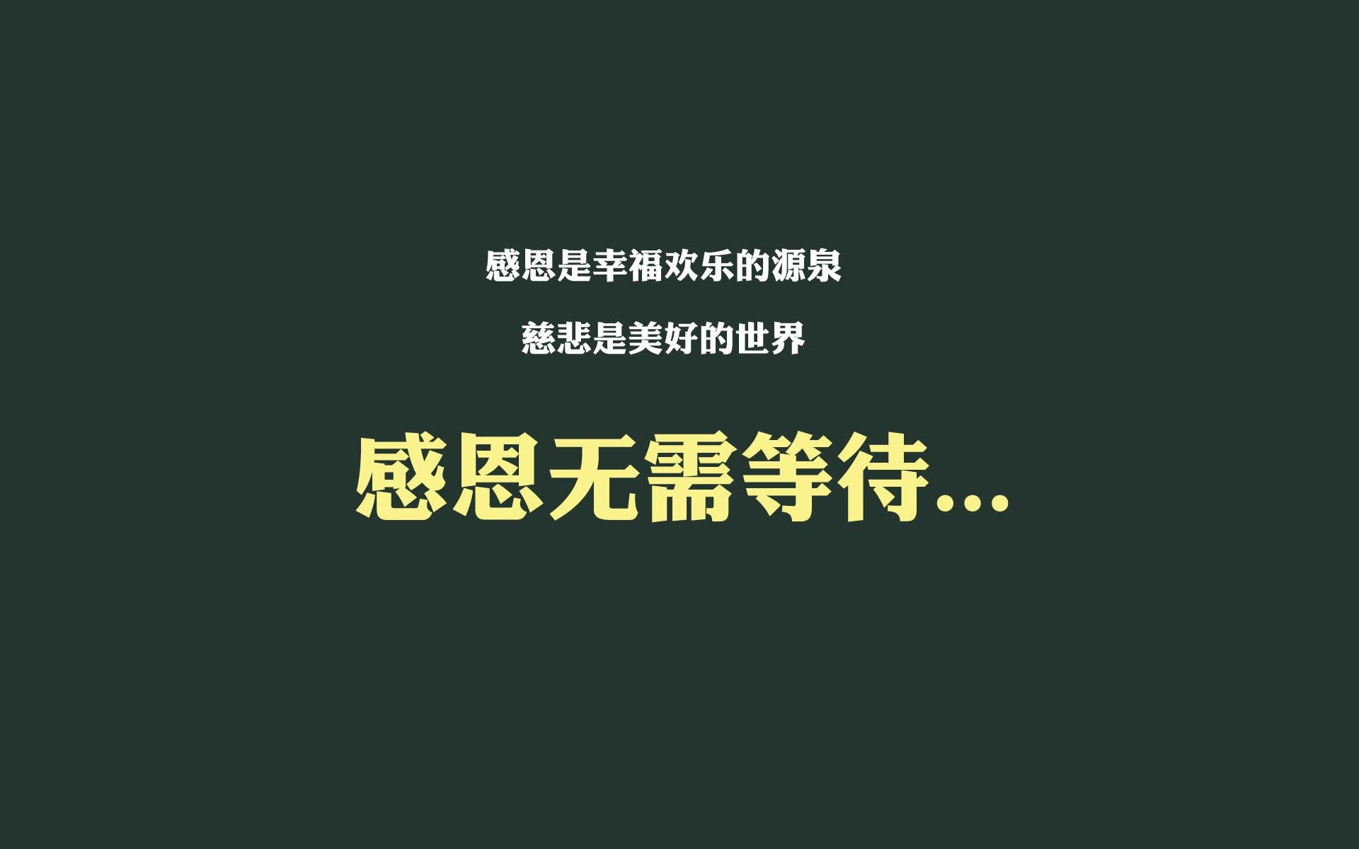 金色风暴吞噬红蓝孤岛,哥伦比亚5-1碾碎美国,马丁内利惊雷一击定乾坤