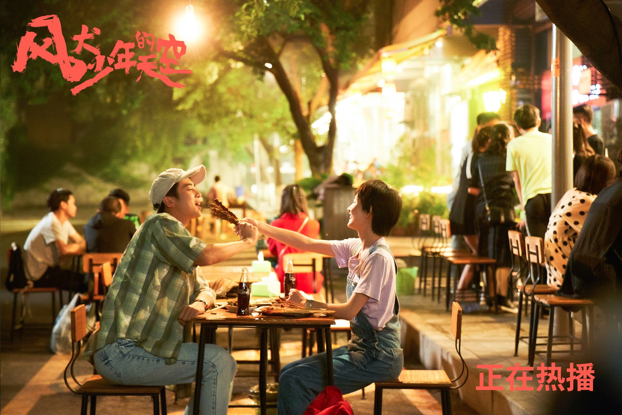 爱游戏tv-平行世界里的同一种热血，F1揭幕战的硝烟与新西兰牧场里的金戈铁马