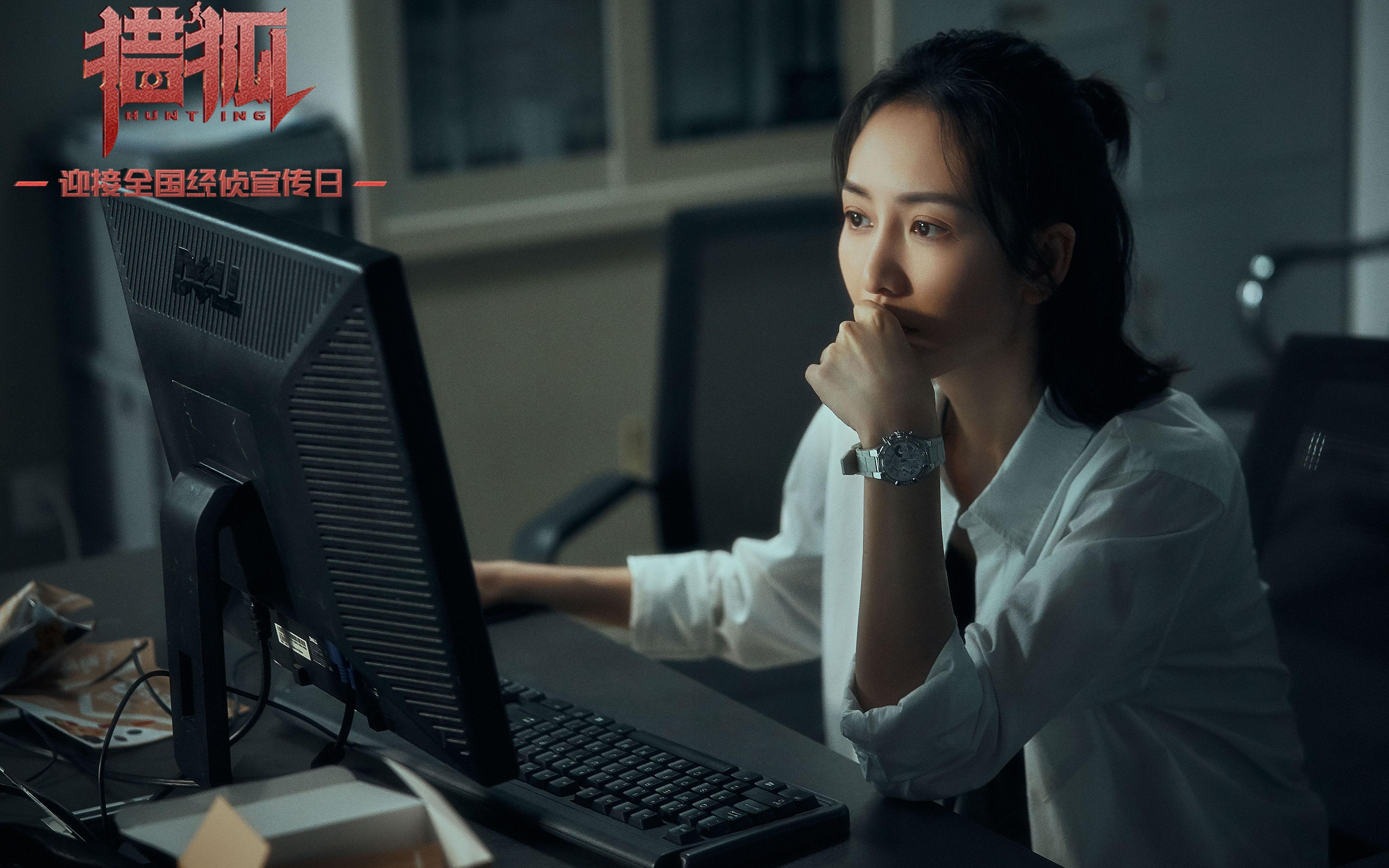 当东决关键战之夜被冠以莫德里奇之名，一场关于节奏的终极隐喻