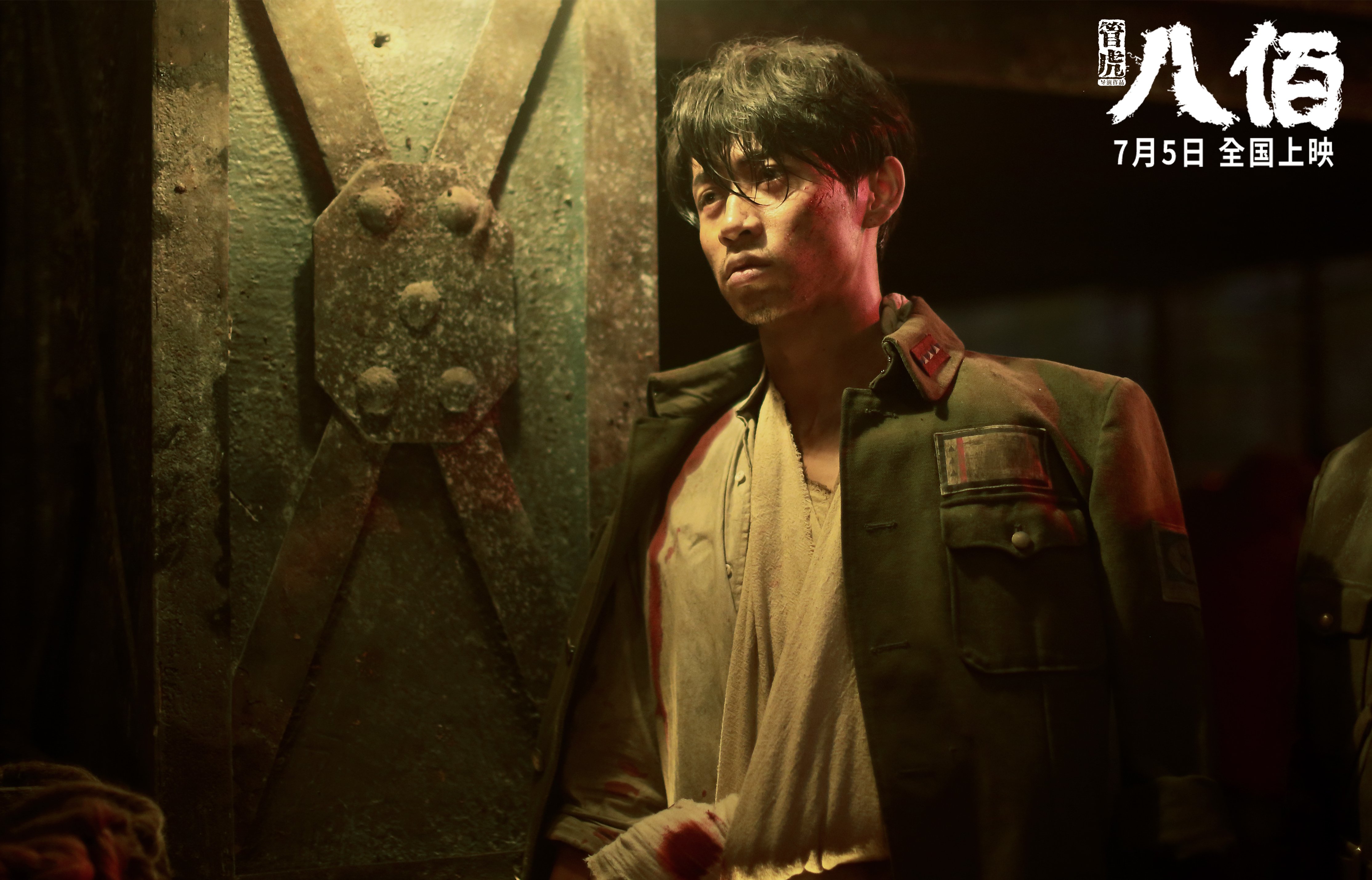 致命弧线撕破北美夜空,恩佐的宿命雨夜