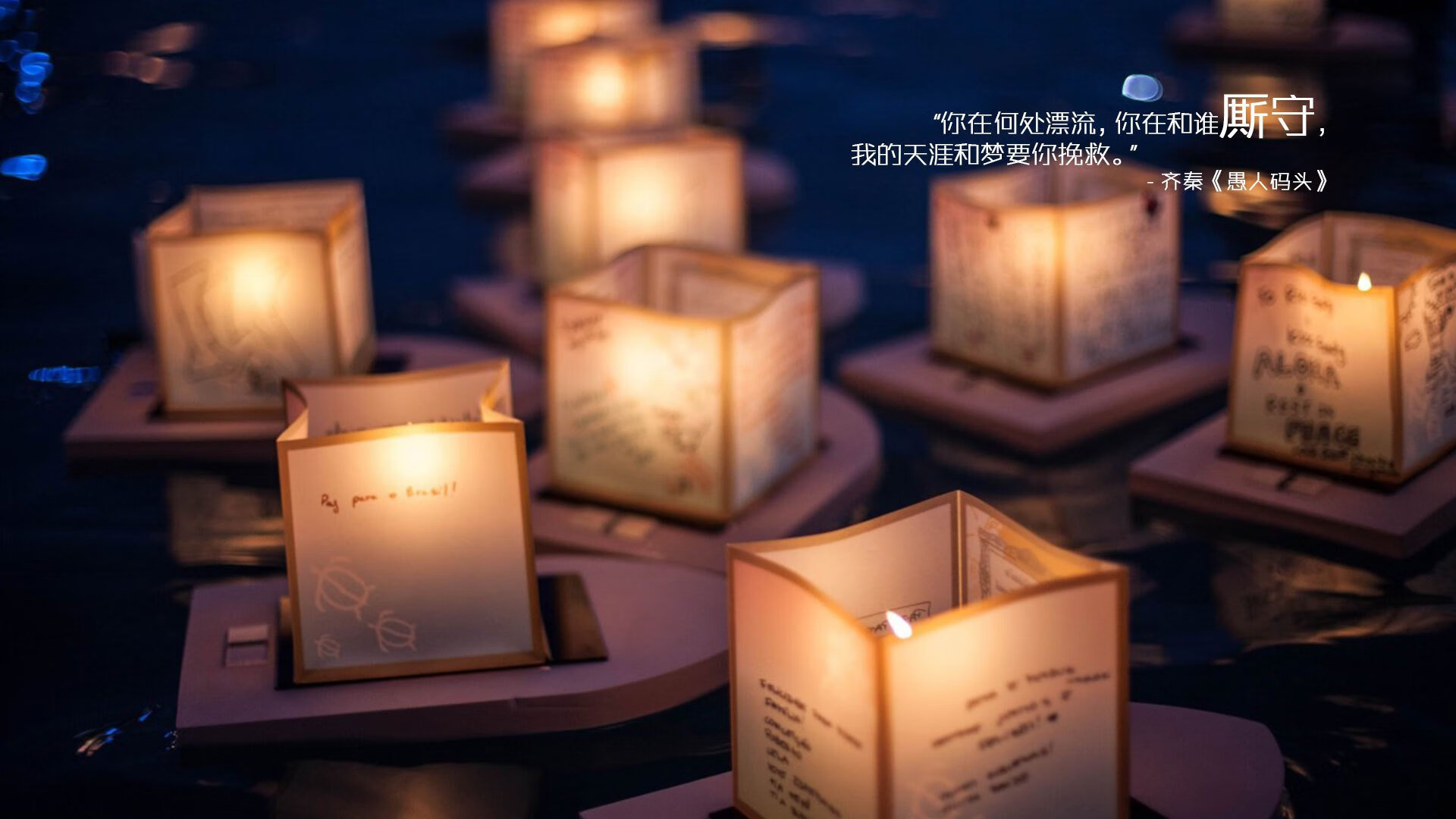 尼日利亚加时的奇迹,一张欧洲面孔如何身披非洲战袍征服巴黎