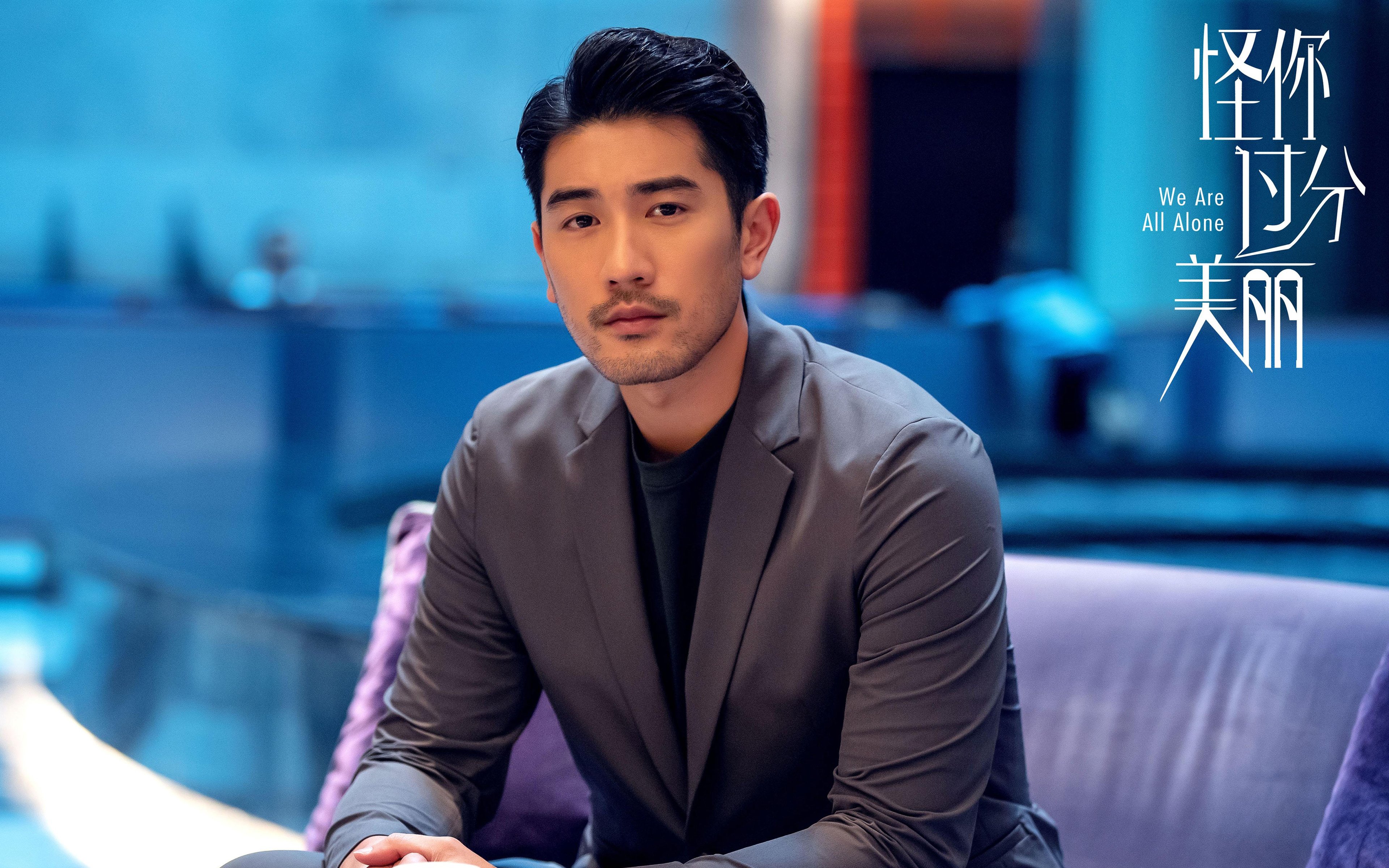 一个坐标，两次绝杀，三个人的命运转折点