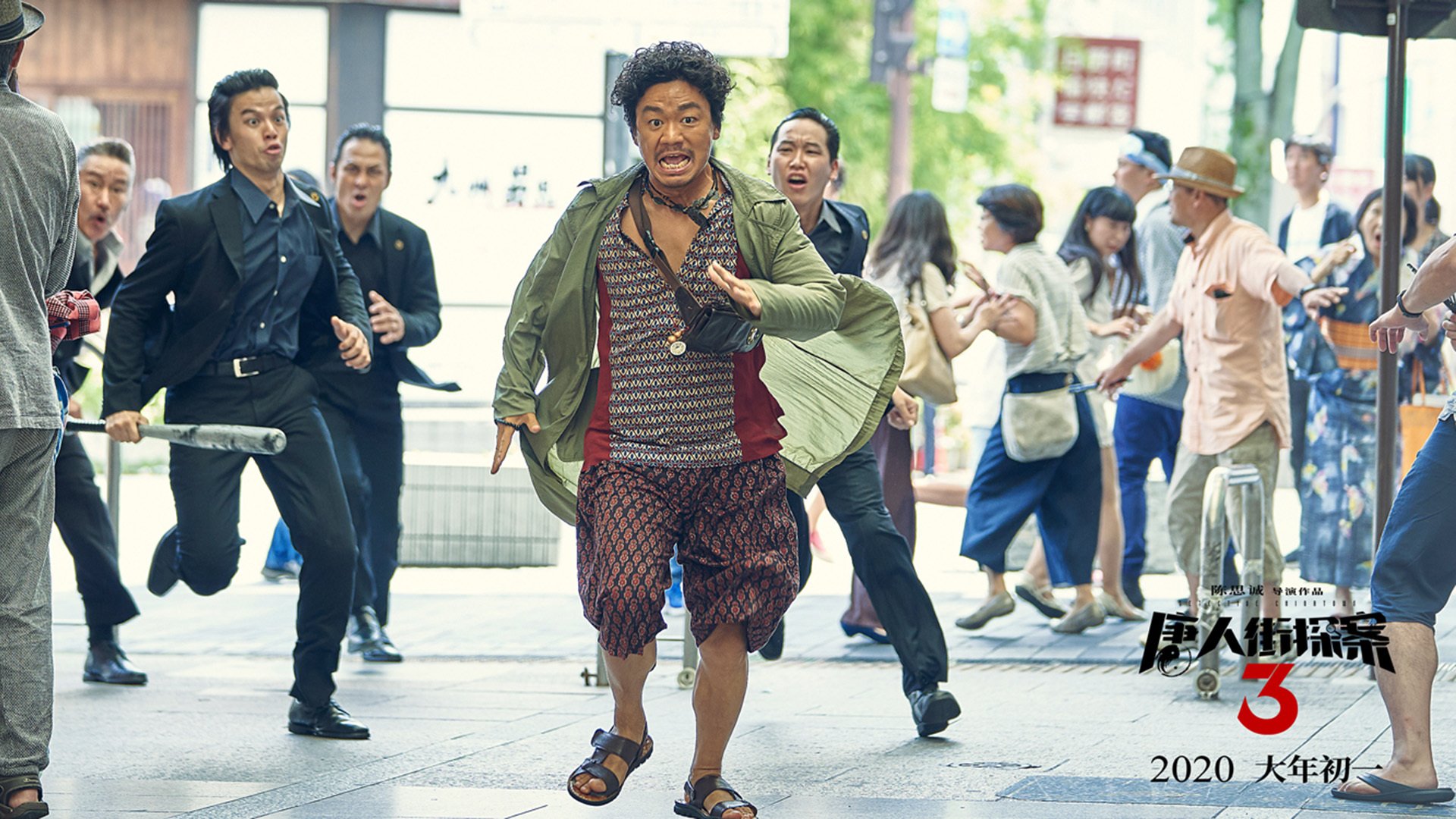 极速攻防，灰熊引擎全开碾压上海滩—一场堪比F1街道赛的篮球焦点战