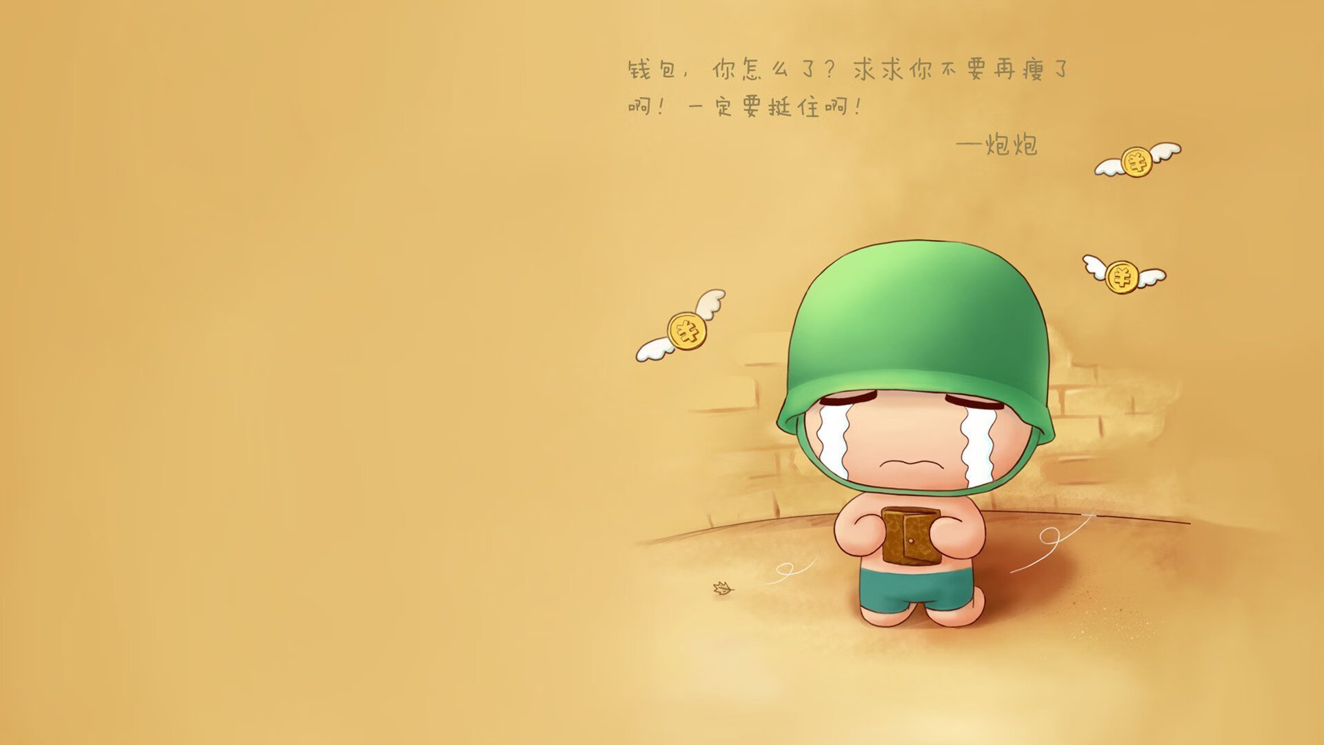 子弹时间,马克西如何用0.9秒切下季后赛的永恒切片