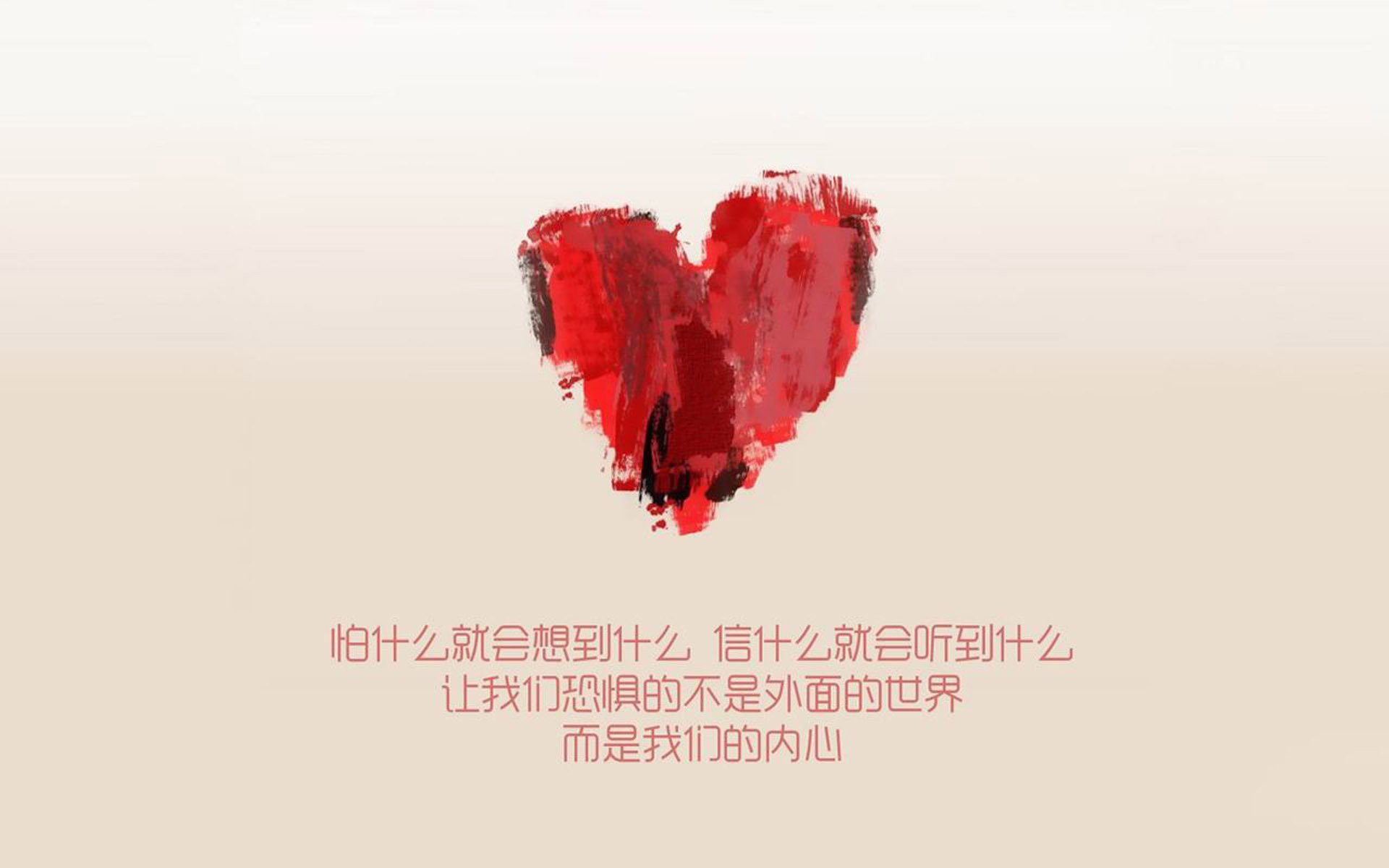 奥运资格关键战，乌拉圭力克日本，亚洲足球梦想再遭重击