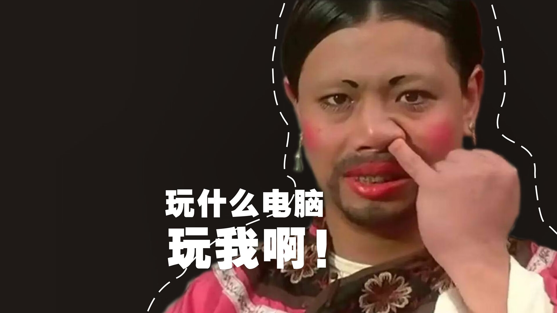 狂飙23分20助0失误！37岁保罗打疯之夜，唯一先生令马刺绝望