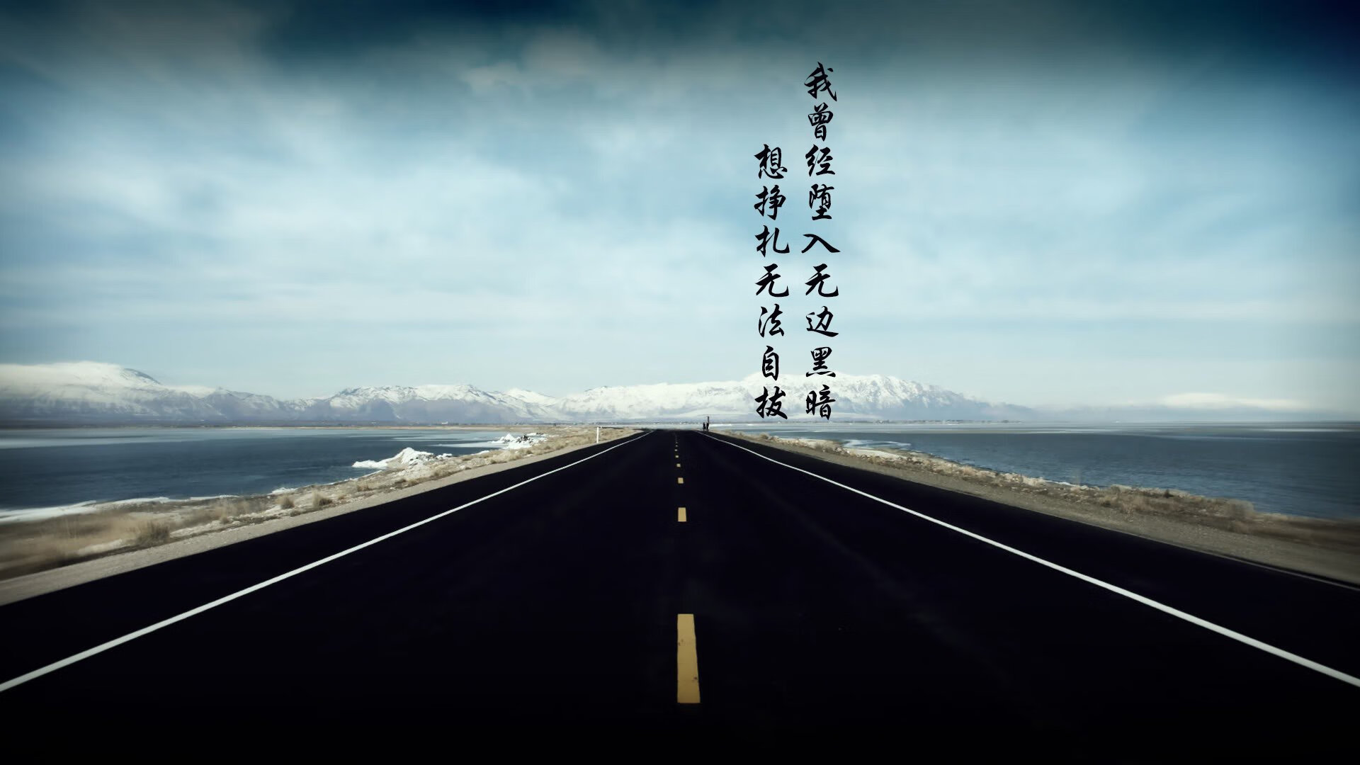 南美魔术师智利队，用篮球智慧踢足球