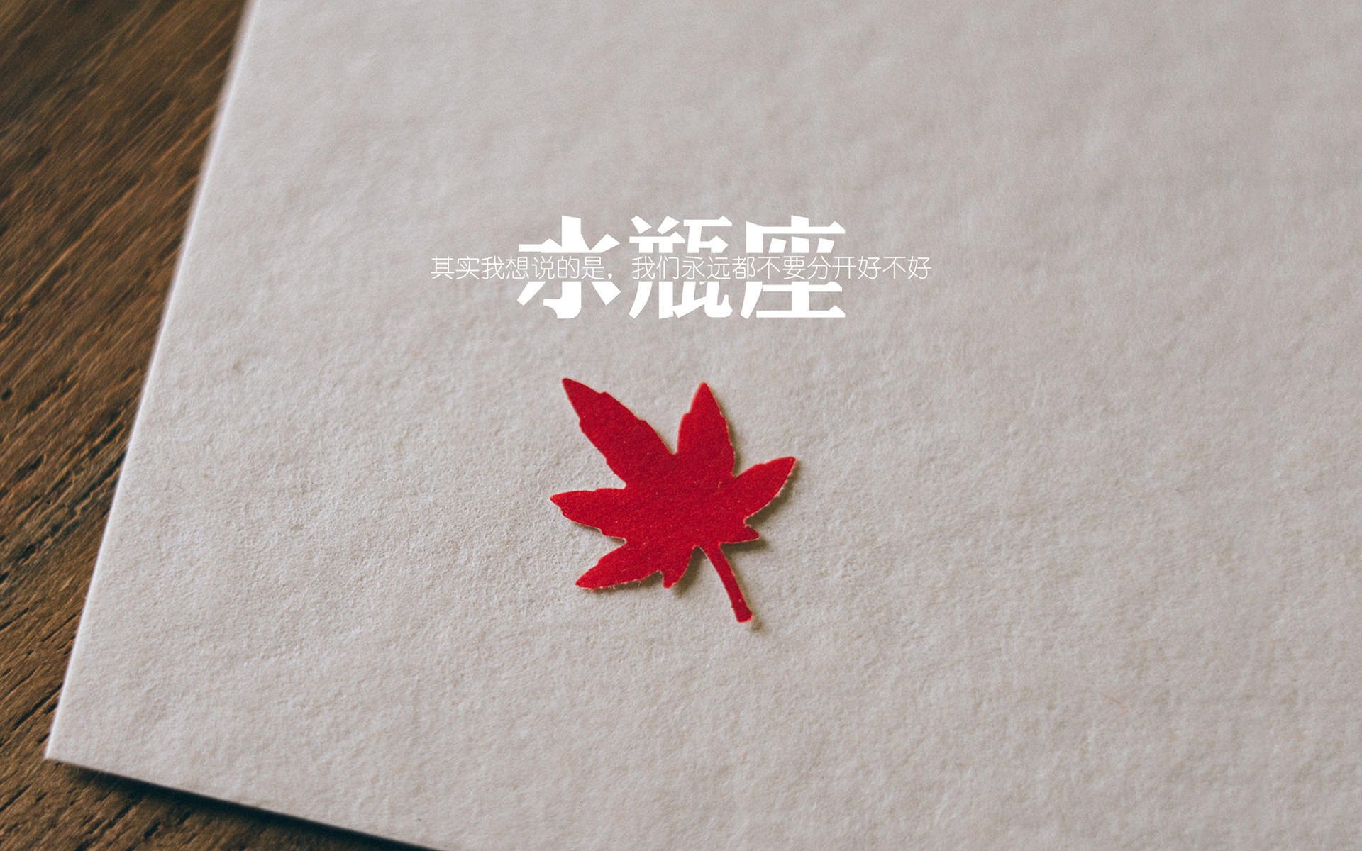 F1决战夜，为何人人都是德布劳内？