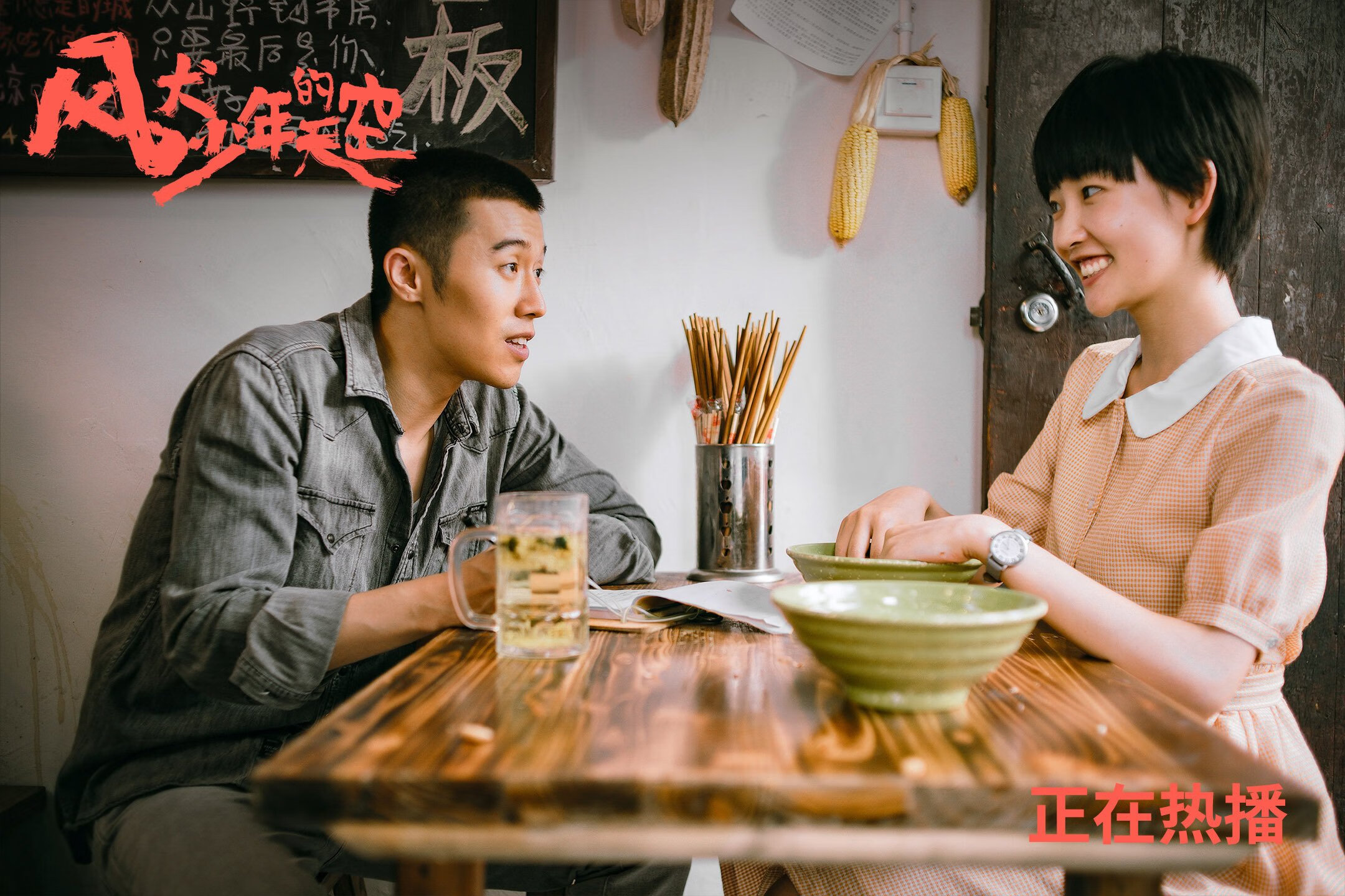 爱游戏娱乐-孤胆英雄布伦森，从步行者到奔袭者，强势晋级背后的撕裂与重生