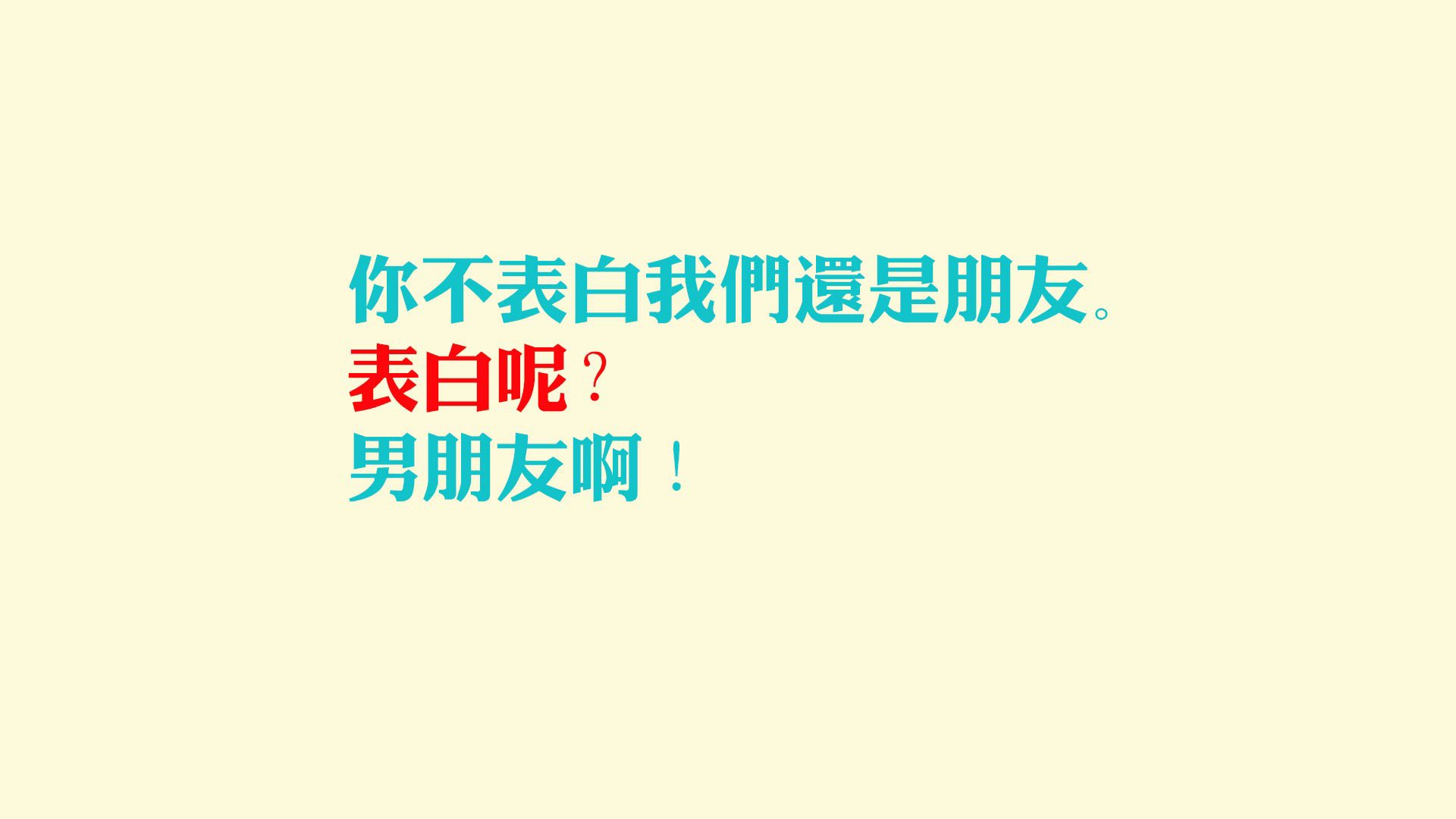 双城记,枪手青春风暴撞上红军传奇延续,英超王座下的暗潮涌动
