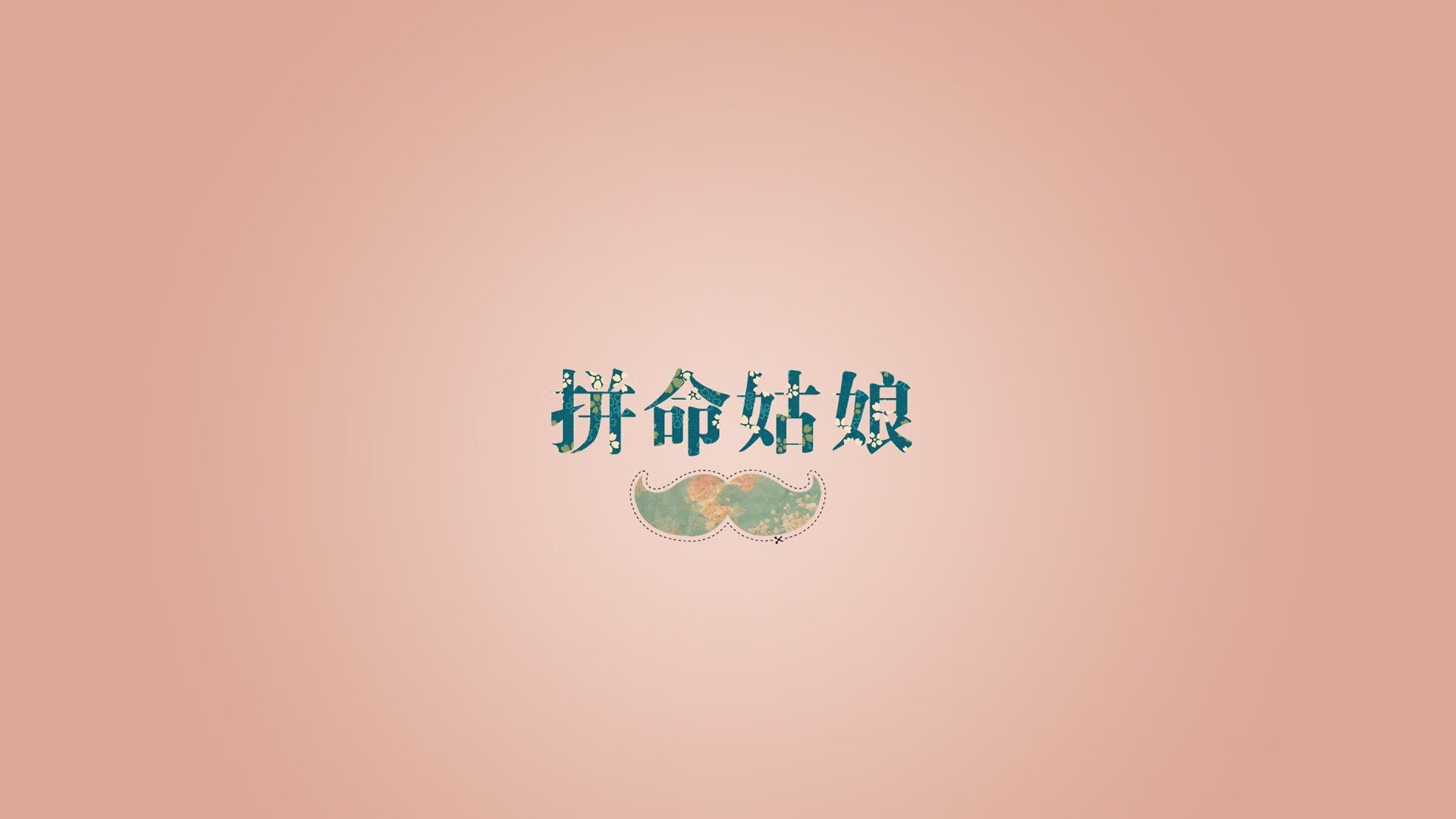 逆转绝杀之夜,当德国战车碾过非洲雄狮,C罗用一记压哨封神2026