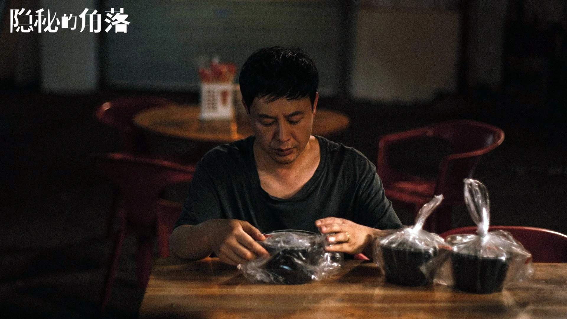 橙衣锁链困天蓝,贝林一剑定乾坤—2026世界杯焦点战,荷兰压制乌拉圭的战术博弈与巨星时刻