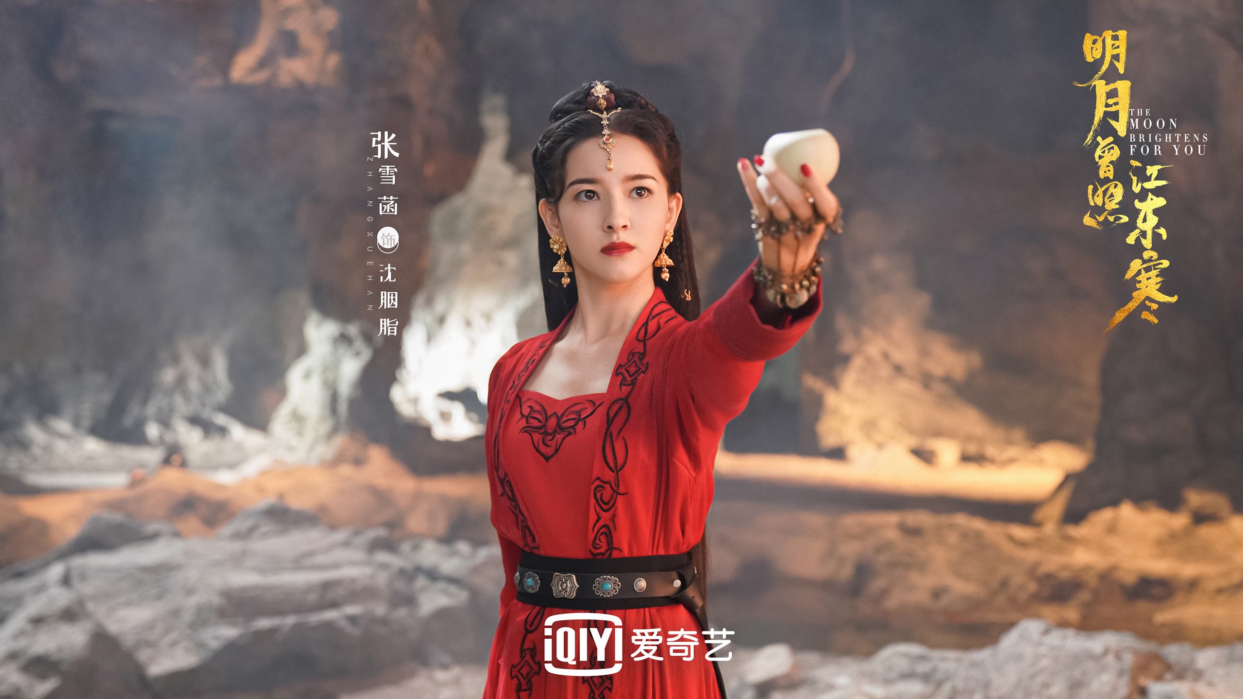 爱游戏在线-宿命的回响,2026世界杯,当韩国旋风重演历史,齐耶赫与替补奇兵联袂书写美利坚挽歌