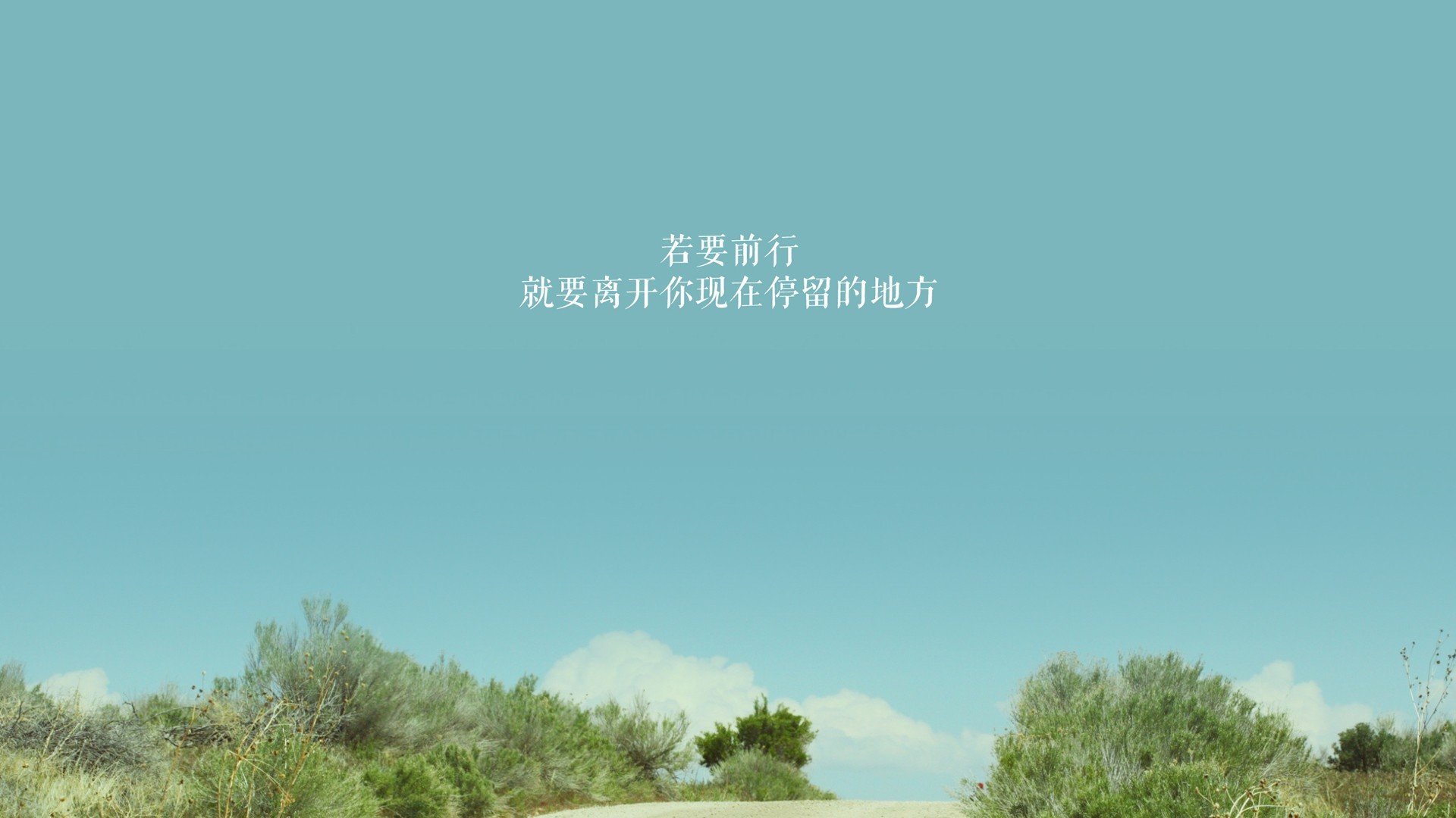 宿命的回响，2026世界杯，当韩国旋风重演历史，齐耶赫与替补奇兵联袂书写美利坚挽歌