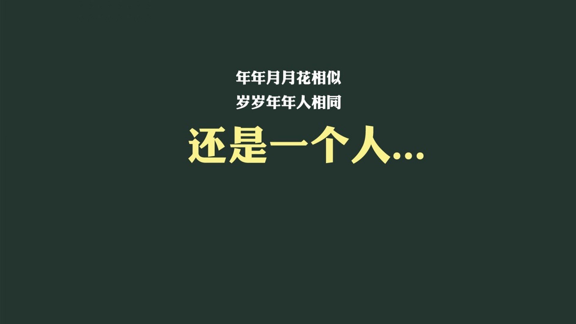 当斗牛士踏碎战车,2026世界杯关键战,哈基米的逆袭如何在西班牙横扫之夜破局?