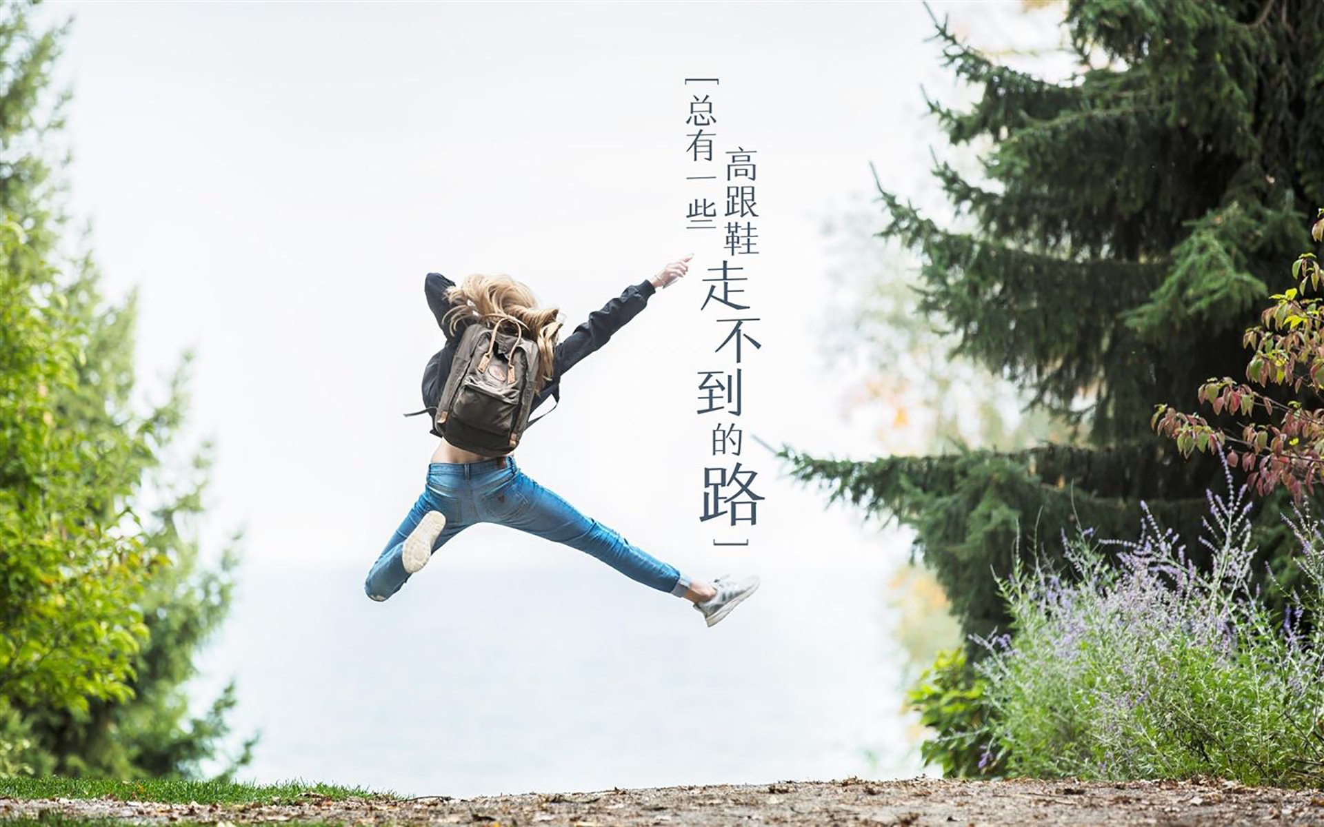 橙衣之殇,当罗马尼亚的铁蹄踏碎郁金香,塔雷米在D组废墟上封神